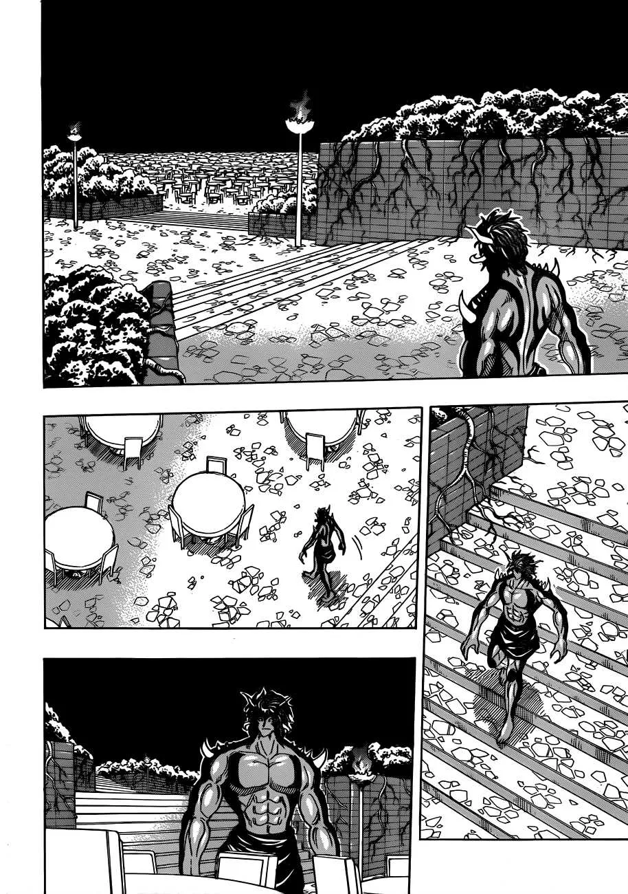 Toriko - 293 - 6556a037383df.webp