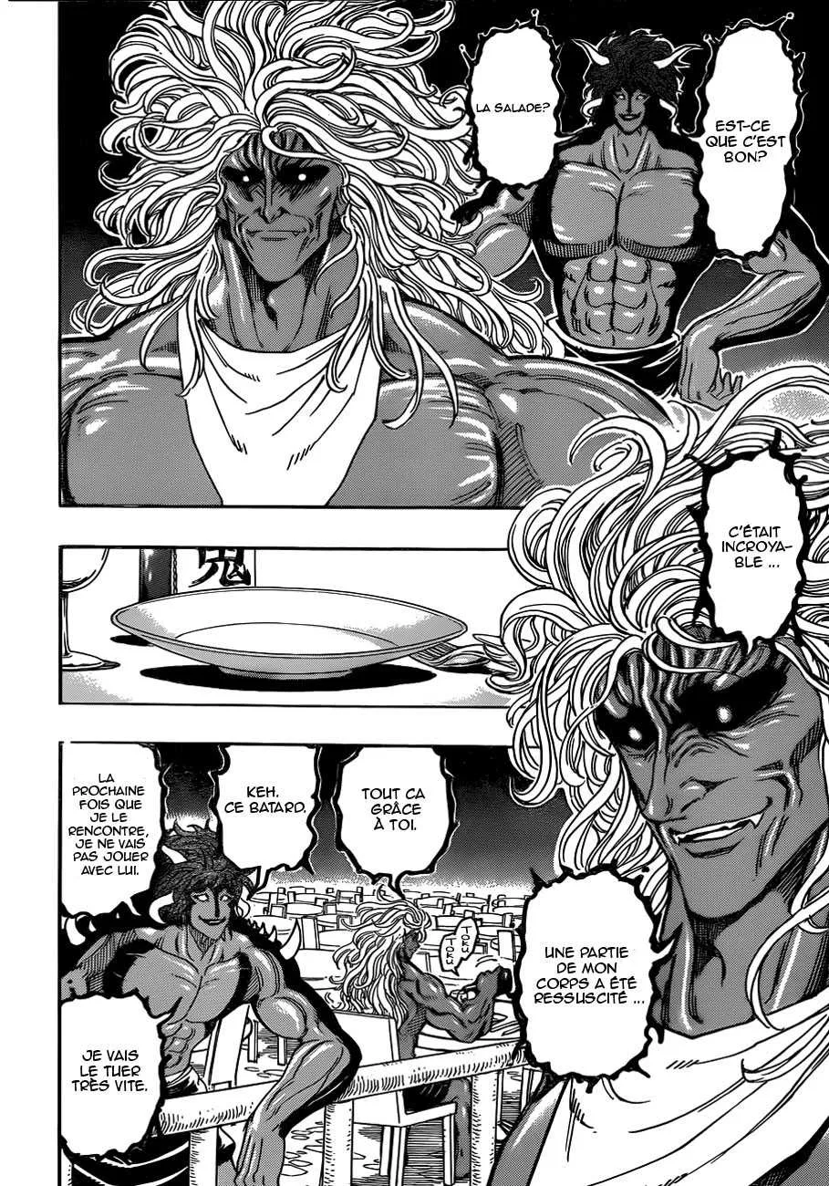 Toriko - 293 - 6556a037a6896.webp