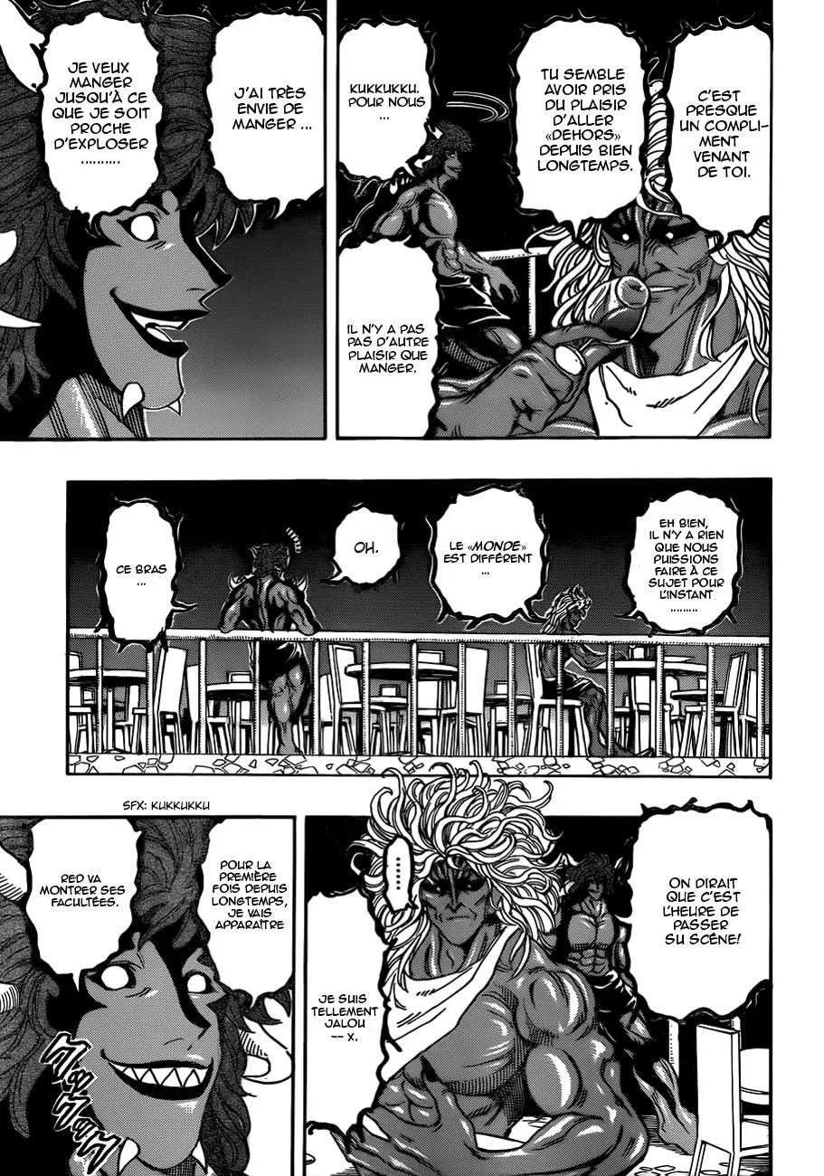 Toriko - 293 - 6556a037dbc05.webp