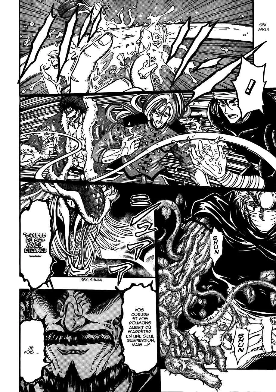 Toriko - 293 - 6556a0389a626.webp