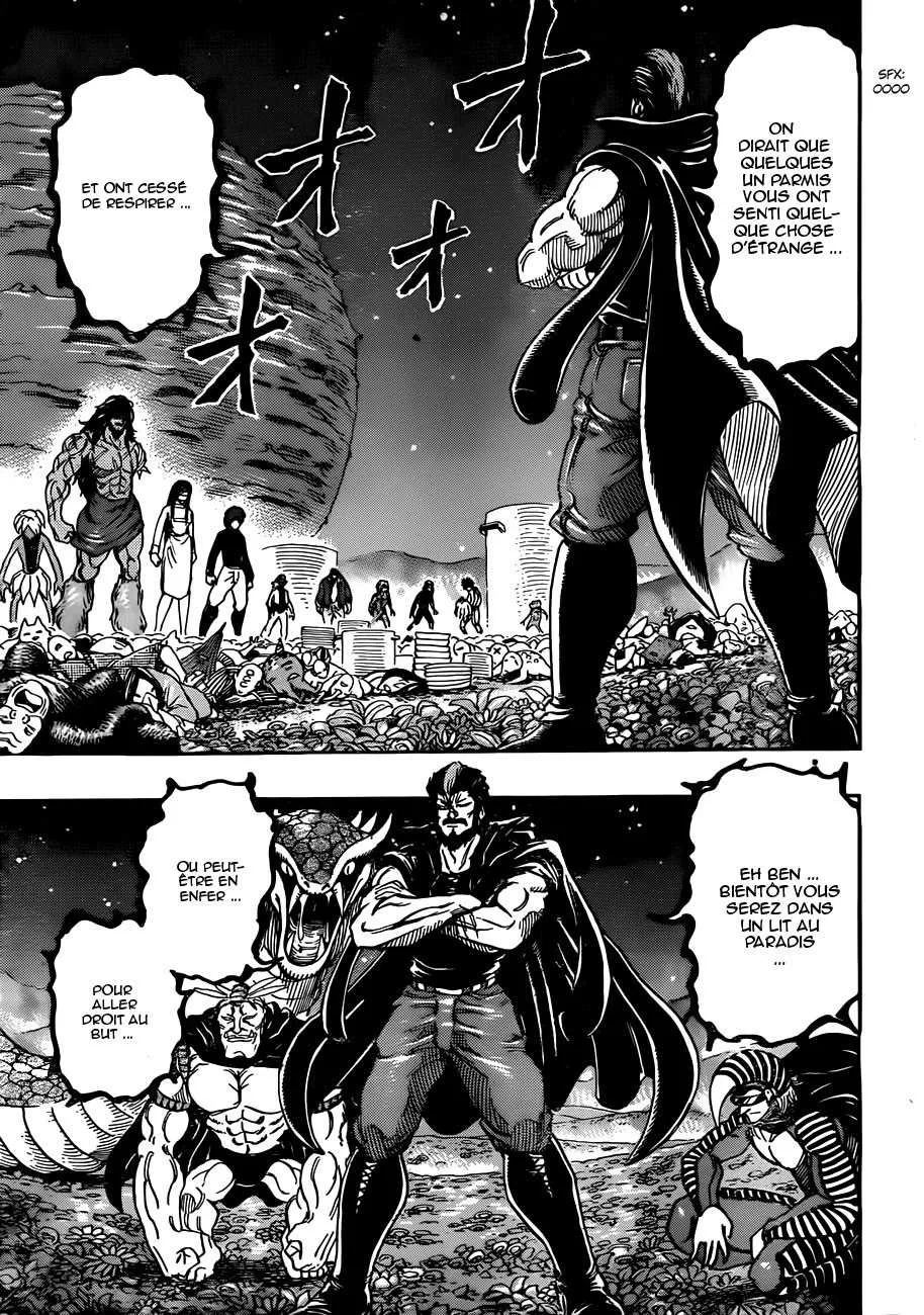 Toriko - 293 - 6556a038d3adc.webp