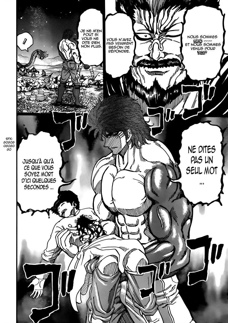 Toriko - 293 - 6556a03916b85.webp