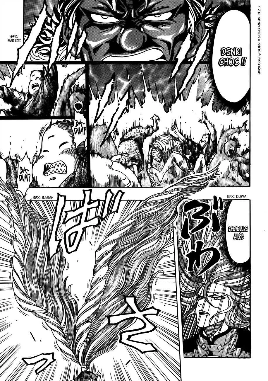Toriko - 293 - 6556a03955727.webp