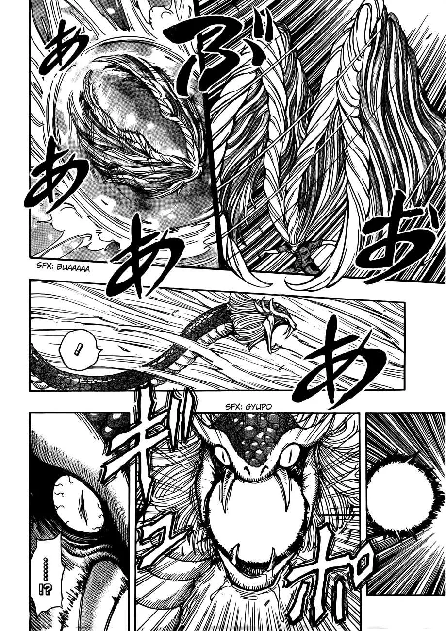 Toriko - 293 - 6556a0399e947.webp