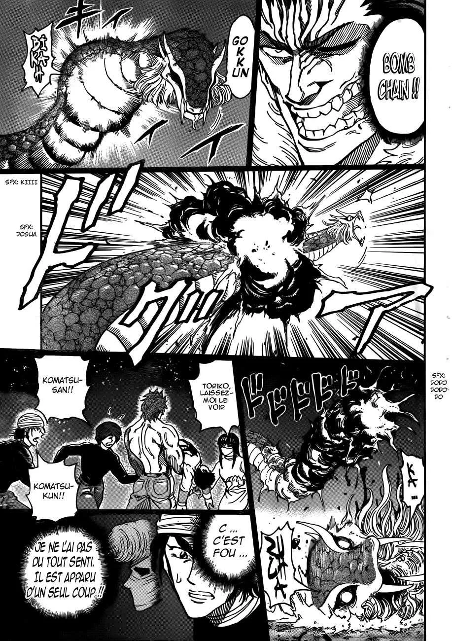 Toriko - 293 - 6556a039dcd92.webp