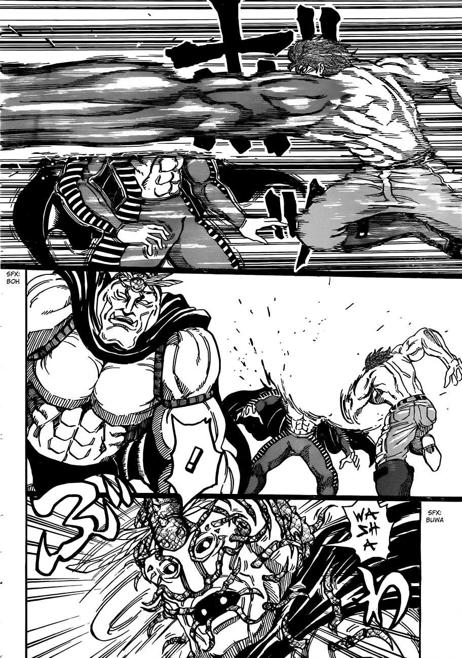 Toriko - 293 - 6556a03aa05e0.webp