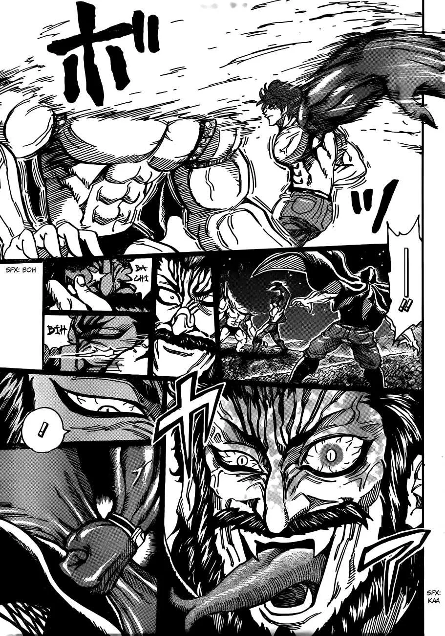 Toriko - 293 - 6556a03ae2c3d.webp