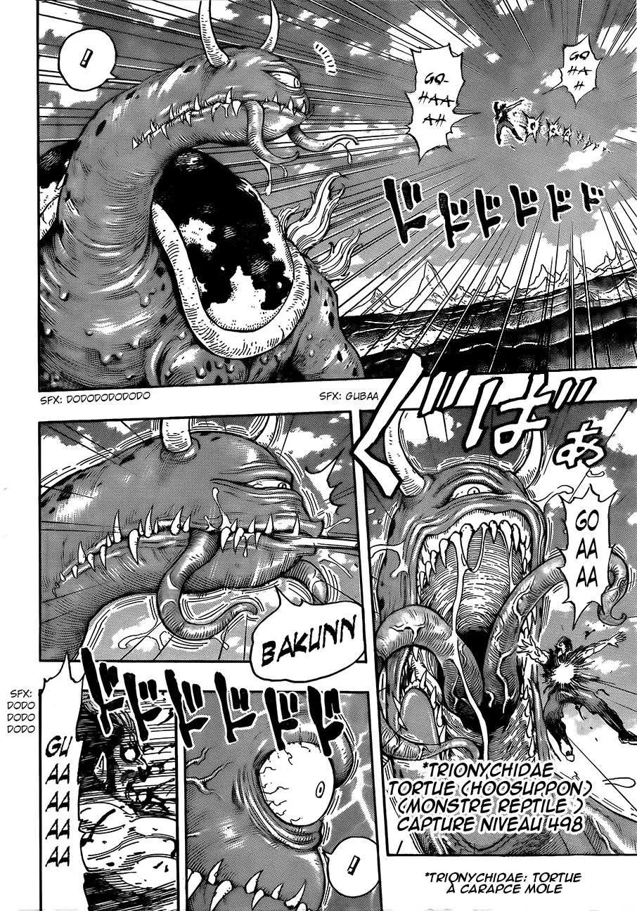Toriko - 294 - 6556a03be3bd5.webp