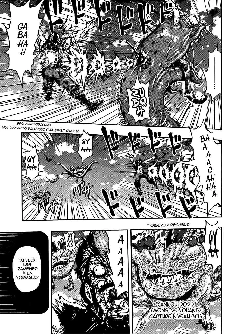 Toriko - 294 - 6556a03c2da2b.webp