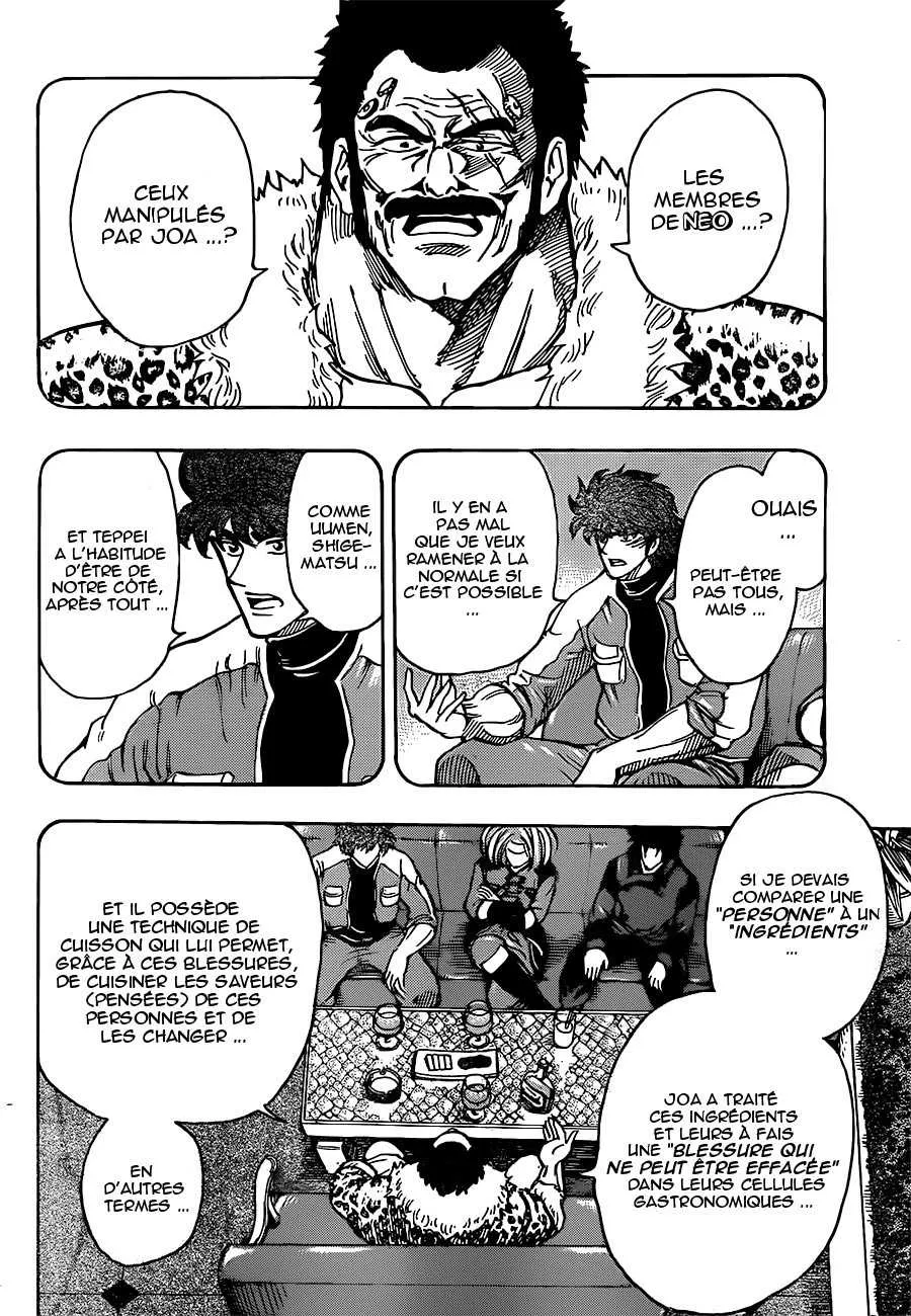 Toriko - 294 - 6556a03c64d5b.webp