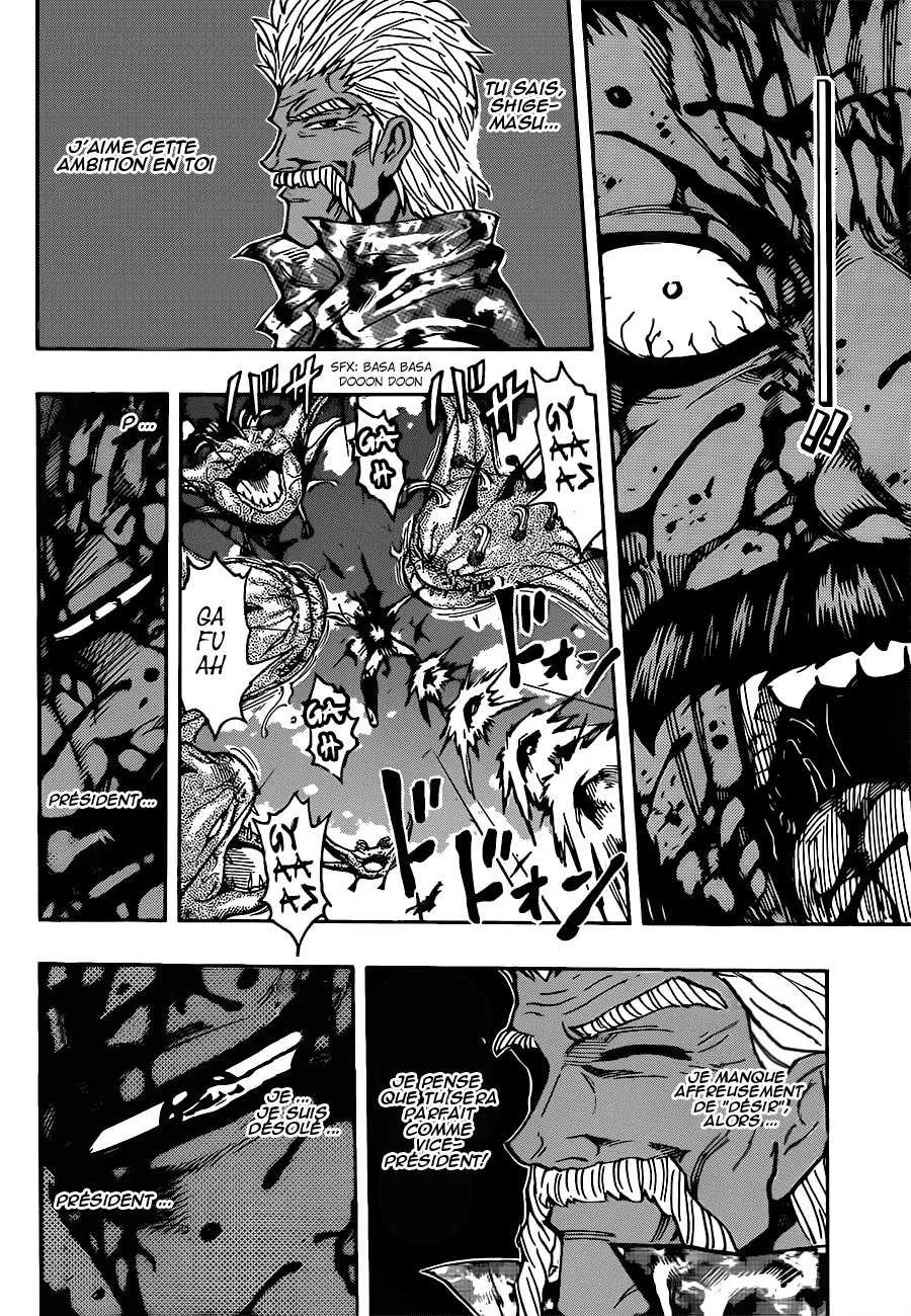 Toriko - 294 - 6556a03cd7ef3.webp