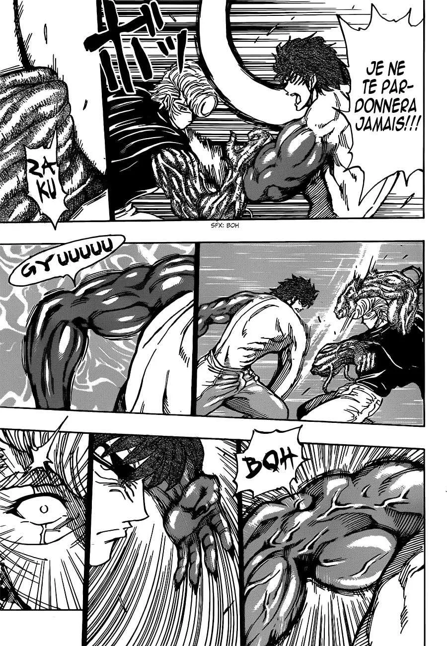 Toriko - 294 - 6556a03d962c5.webp