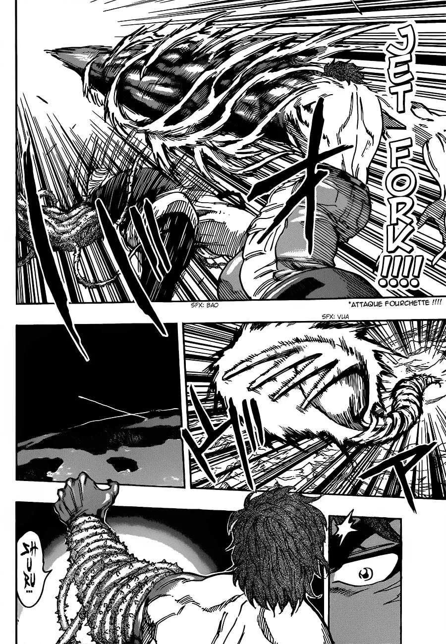 Toriko - 294 - 6556a03dccab3.webp