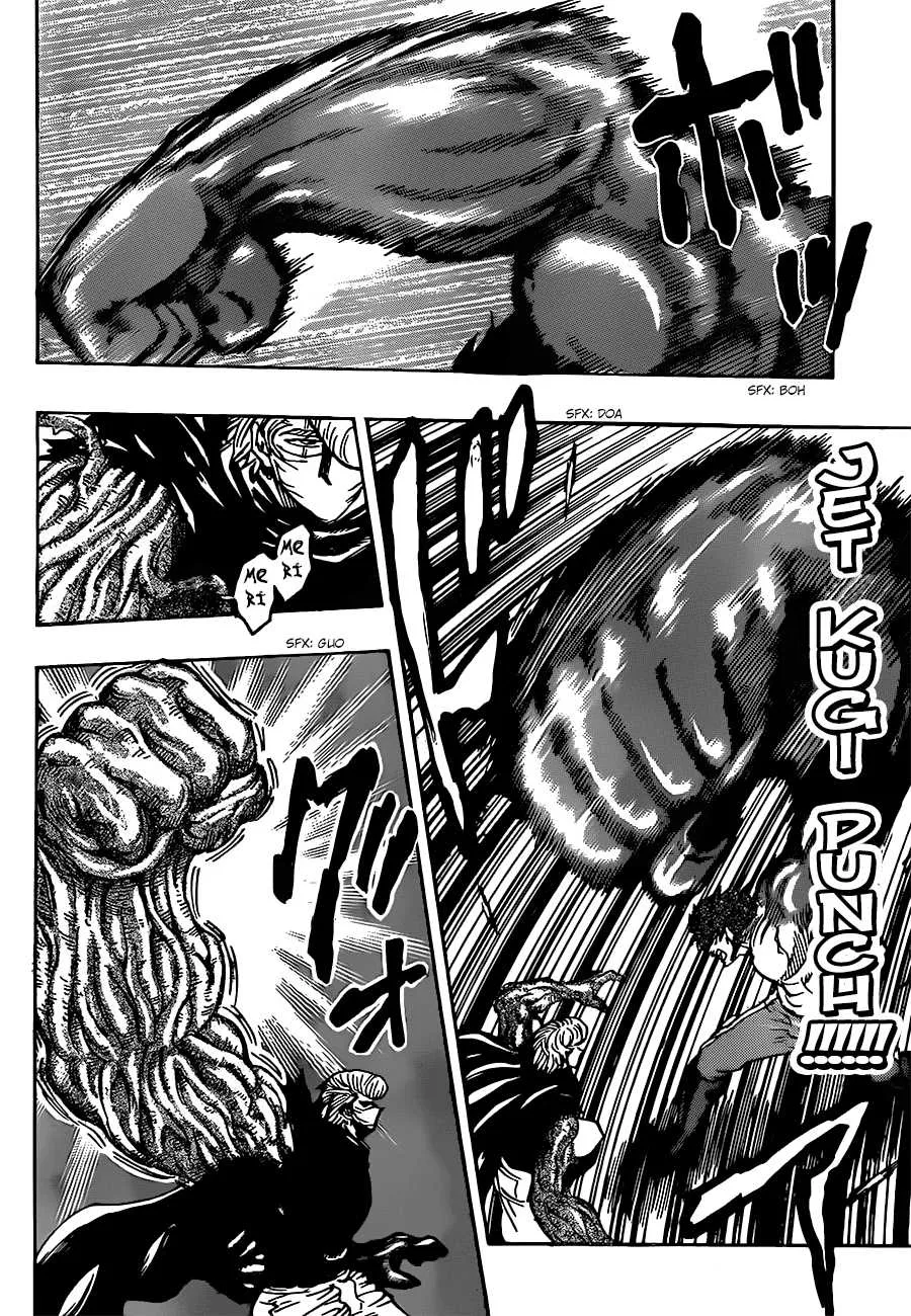 Toriko - 294 - 6556a03e52bdd.webp