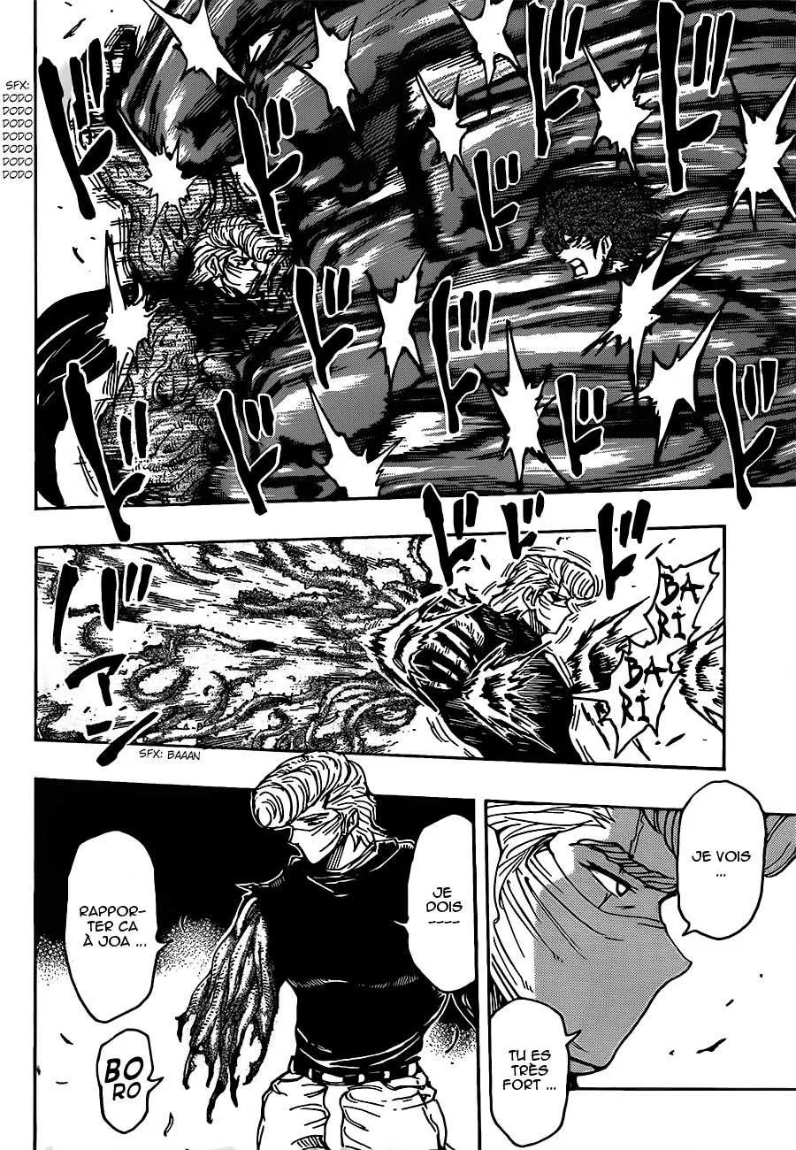 Toriko - 294 - 6556a03ed27a4.webp