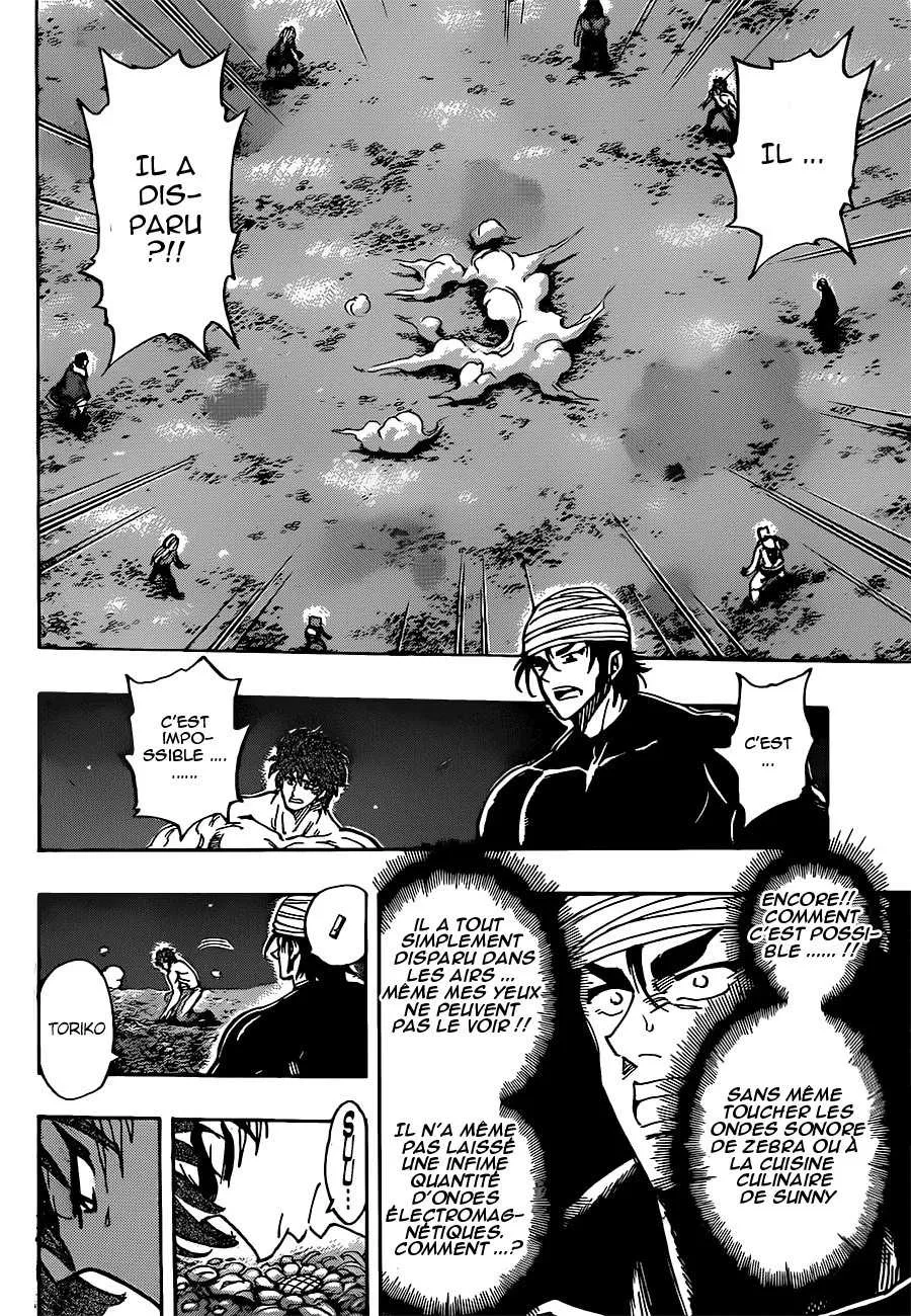 Toriko - 294 - 6556a03f4cda2.webp