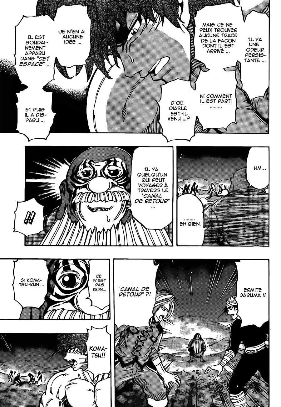 Toriko - 294 - 6556a03f840d0.webp