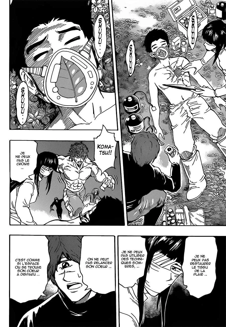 Toriko - 294 - 6556a03fbaecc.webp