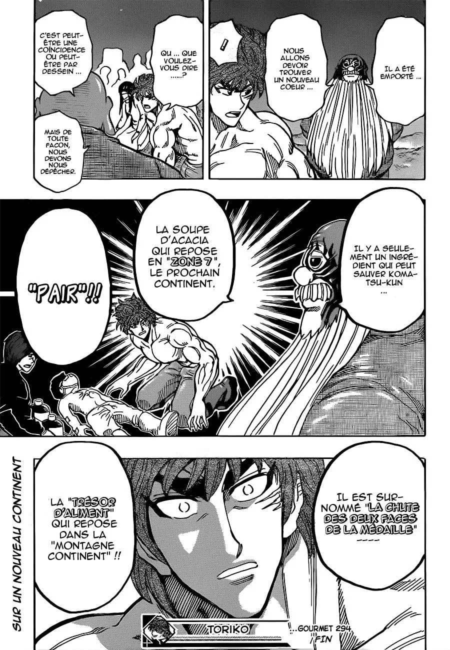 Toriko - 294 - 6556a03fecf2f.webp