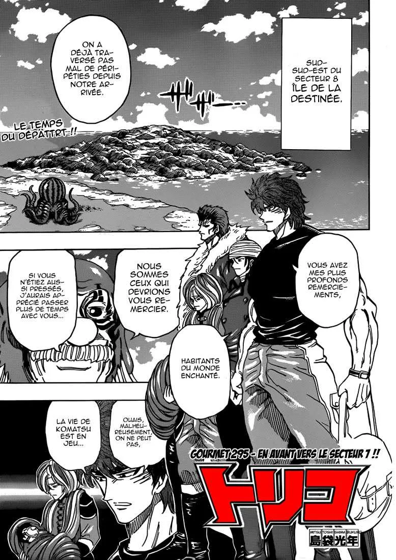 Toriko - 295 - 6556a04023808.webp