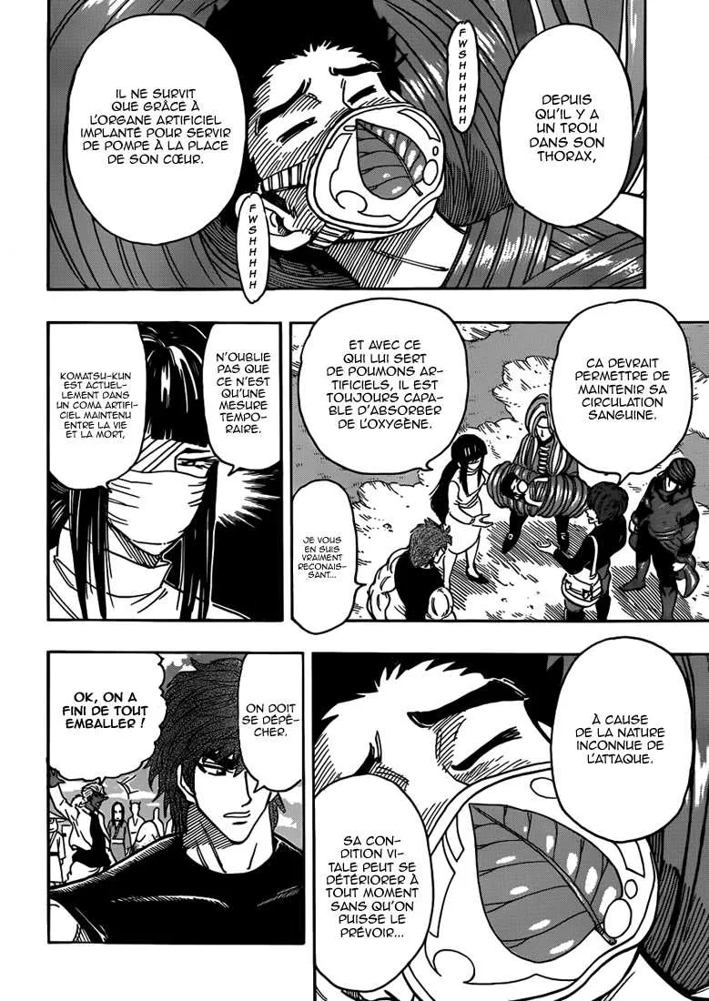 Toriko - 295 - 6556a04047860.webp