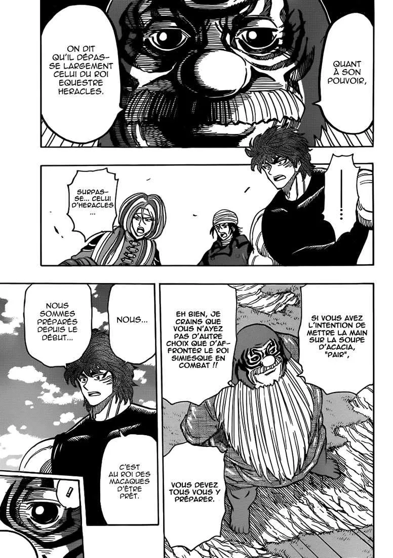 Toriko - 295 - 6556a041c2b82.webp