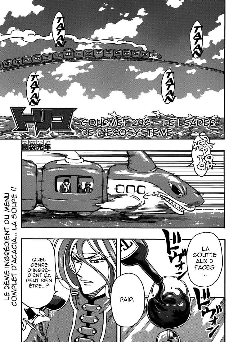 Toriko - 296 - 6556a0436e477.webp