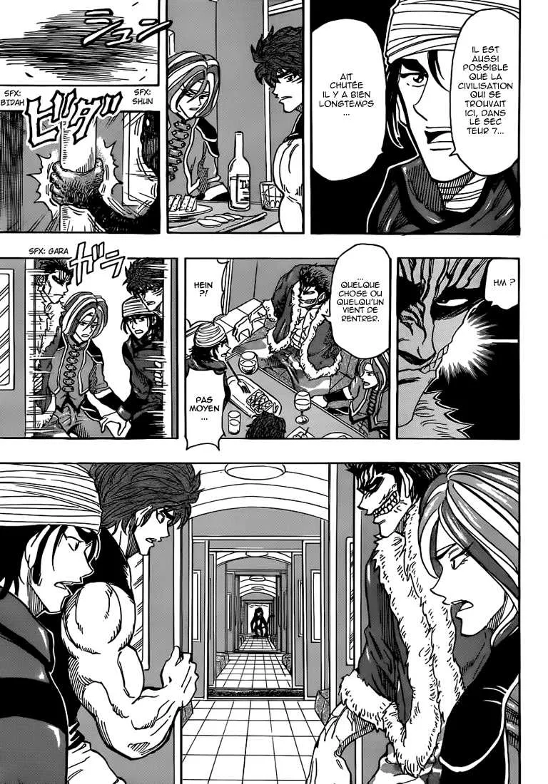 Toriko - 296 - 6556a04599ba8.webp