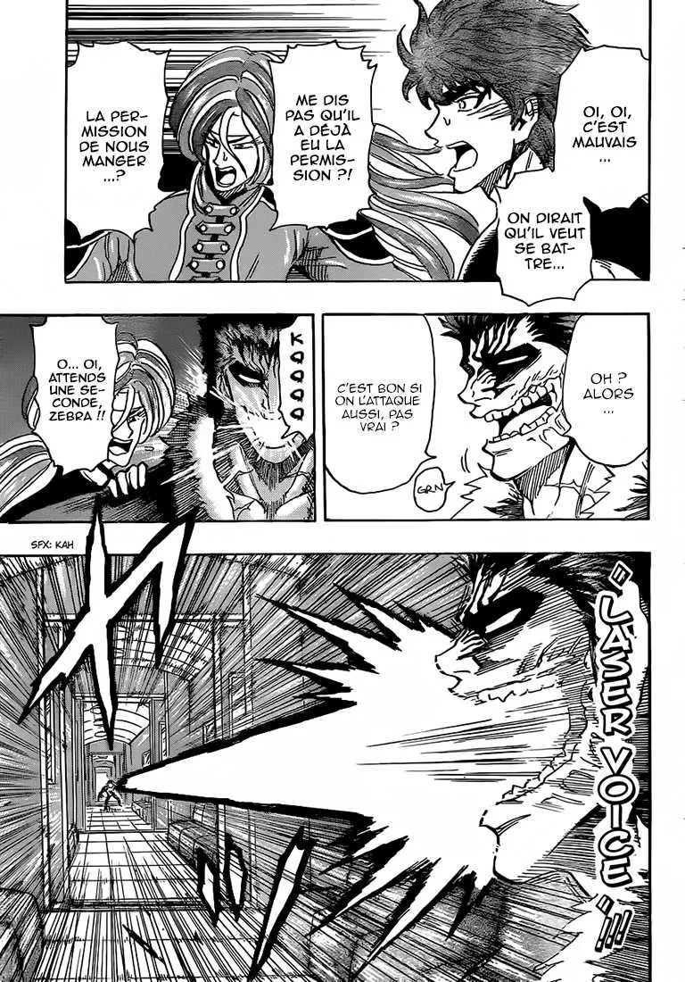 Toriko - 296 - 6556a045e935f.webp