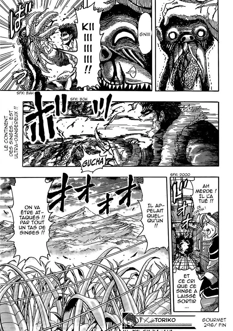 Toriko - 296 - 6556a0464d40a.webp