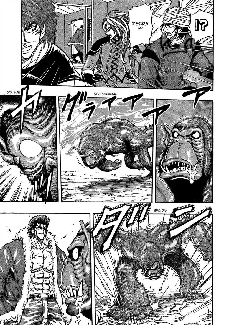 Toriko - 297 - 6556a0473e37d.webp
