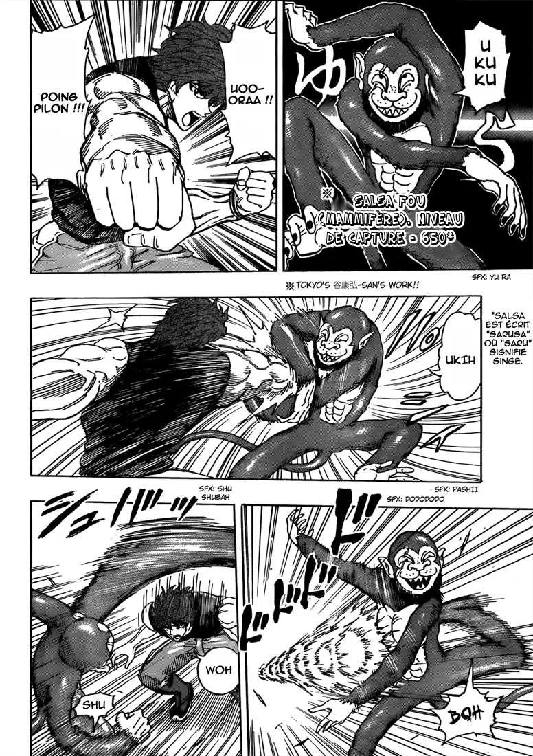 Toriko - 297 - 6556a047caba8.webp