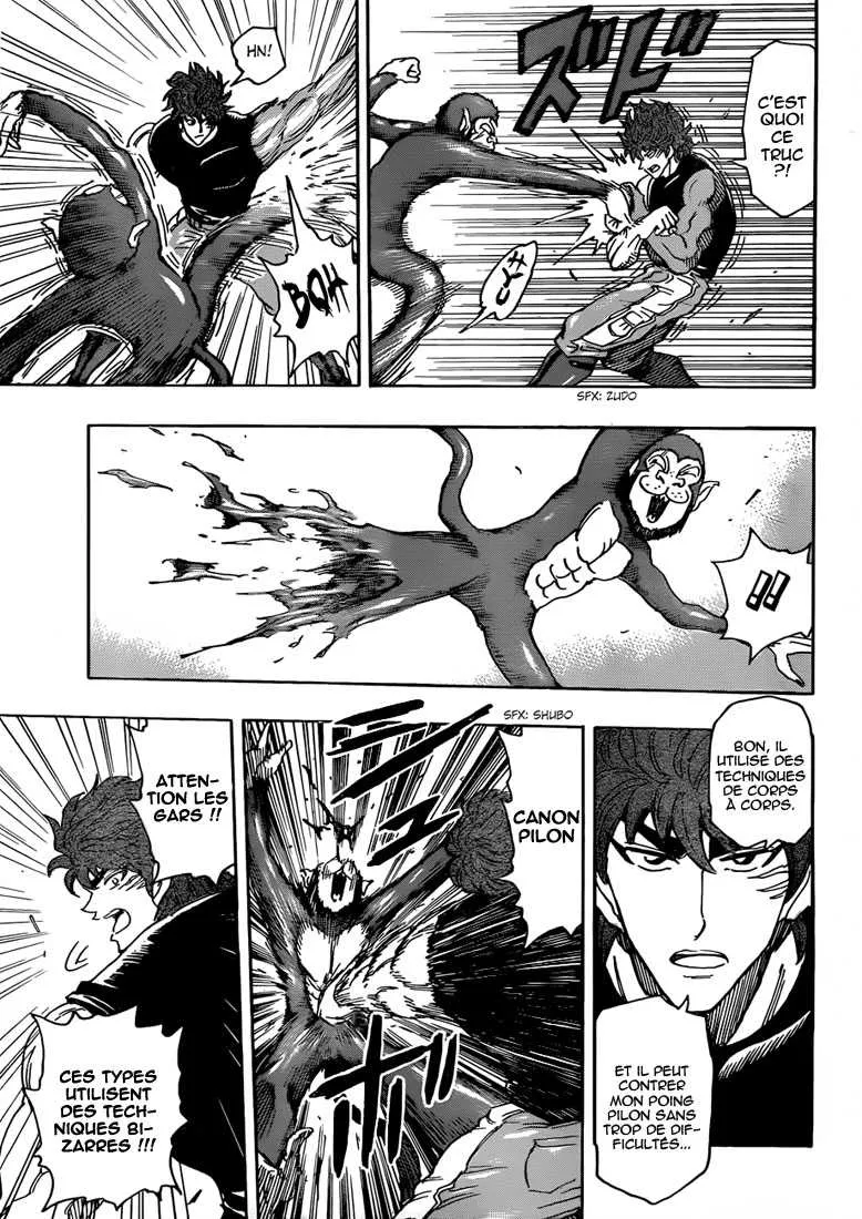 Toriko - 297 - 6556a04801f3e.webp