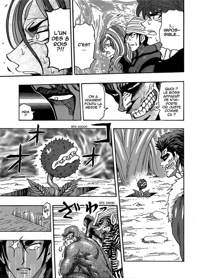Toriko - 297 - 6556a0490f86d.webp