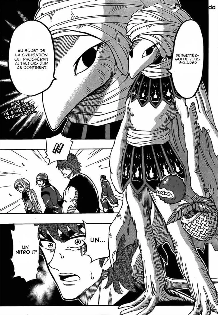 Toriko - 298 - 6556a04a0845d.webp