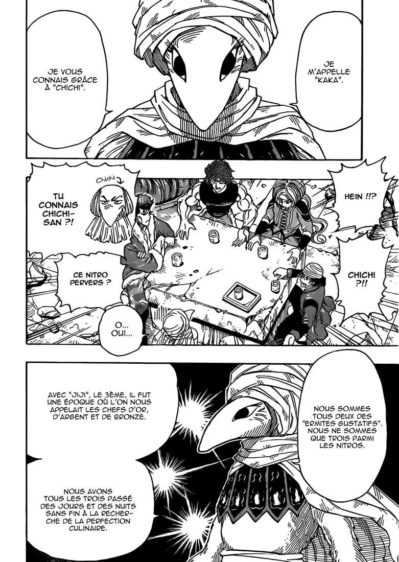 Toriko - 298 - 6556a04b4a50b.webp