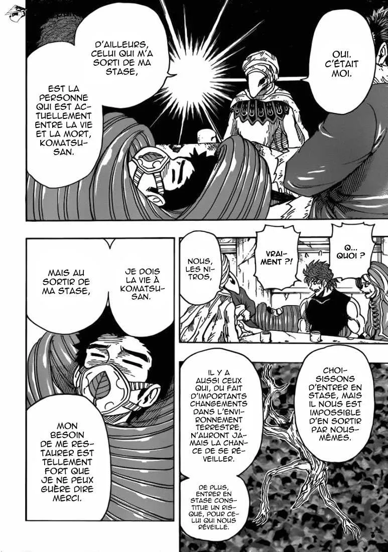 Toriko - 298 - 6556a04ba4454.webp
