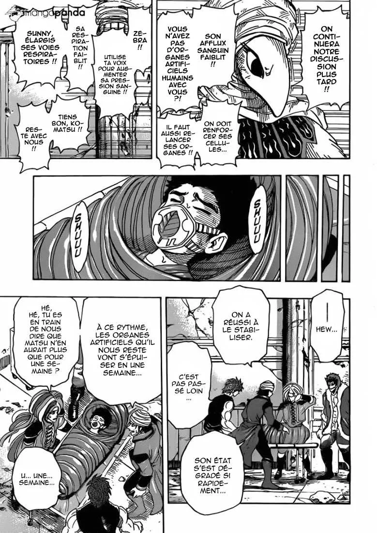 Toriko - 298 - 6556a04c3a09f.webp