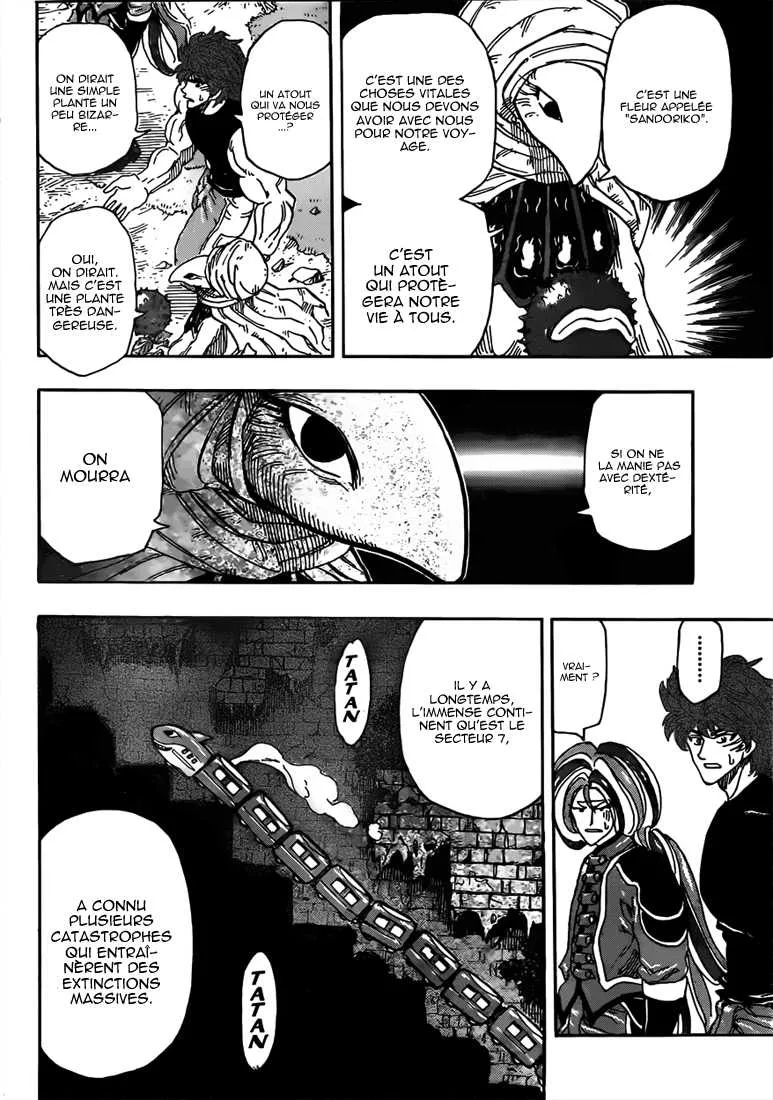 Toriko - 299 - 6556a04da3073.webp