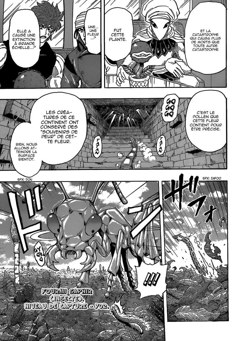Toriko - 299 - 6556a04dcd705.webp