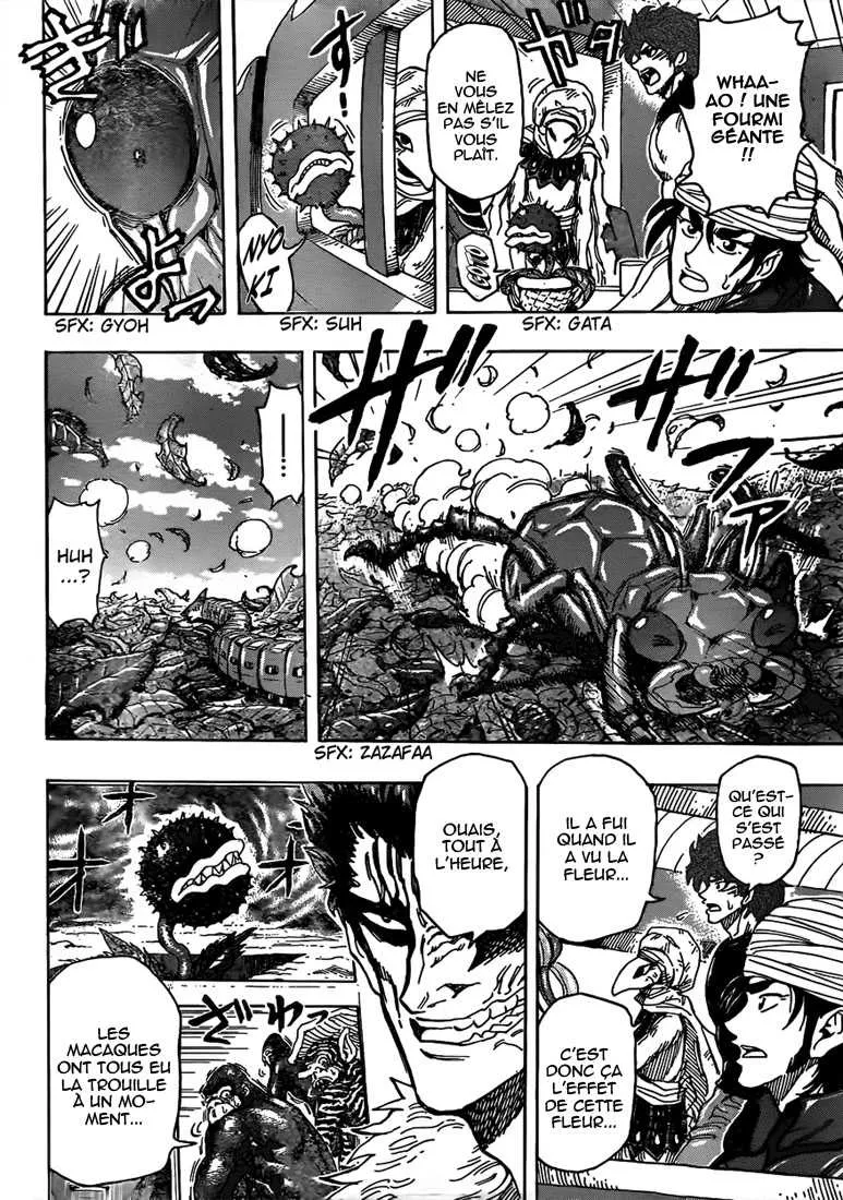 Toriko - 299 - 6556a04e087e7.webp