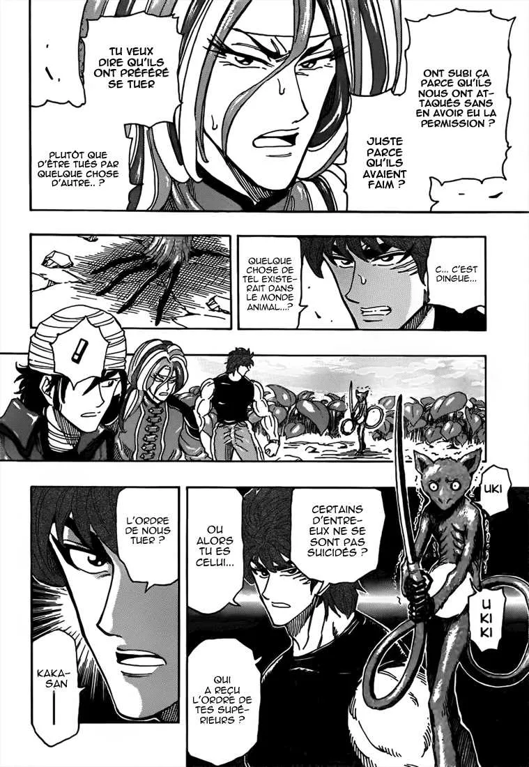 Toriko - 299 - 6556a04fb92c0.webp