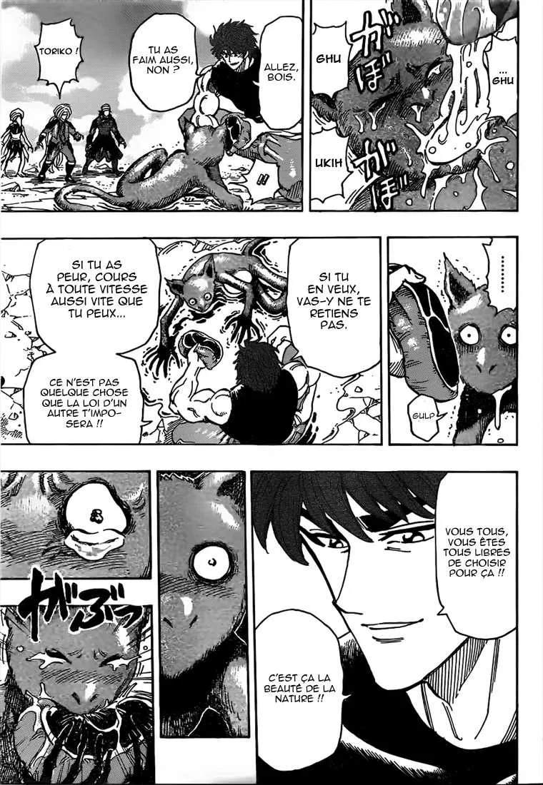 Toriko - 299 - 6556a0504703e.webp