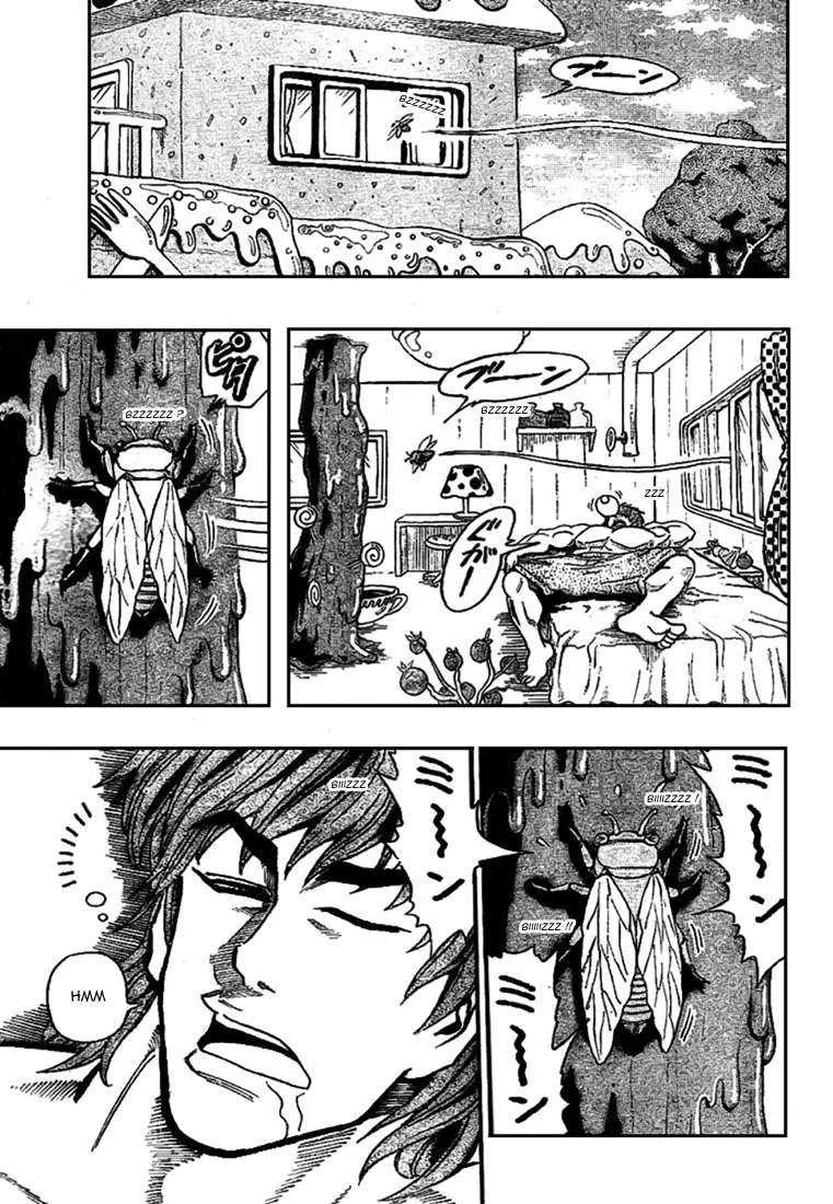 Toriko - 3 - 6556a0511fe11.webp