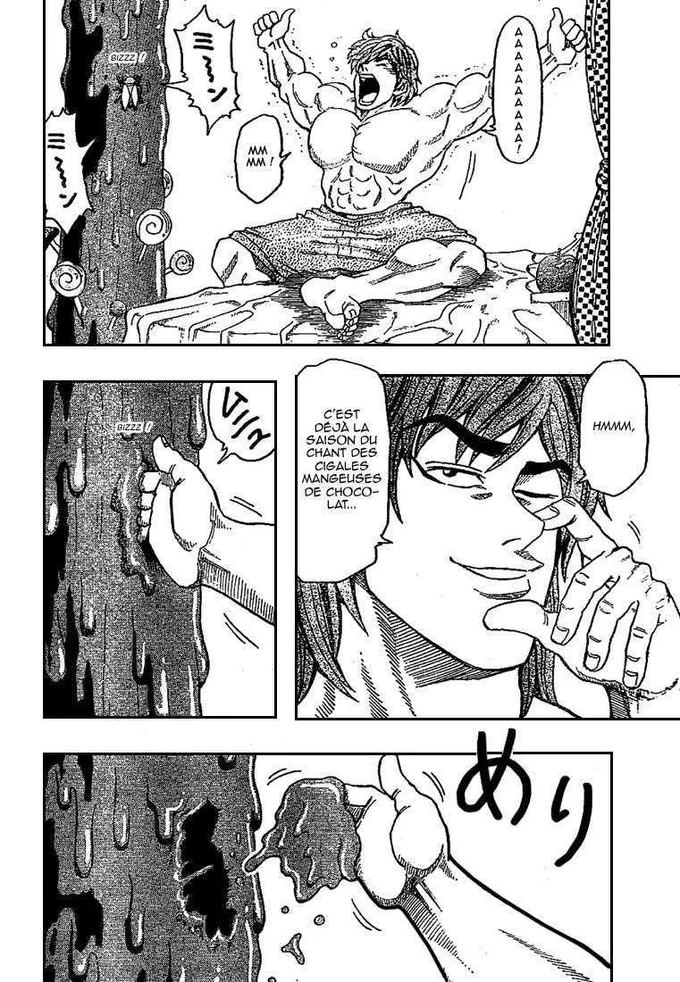 Toriko - 3 - 6556a05144f2b.webp