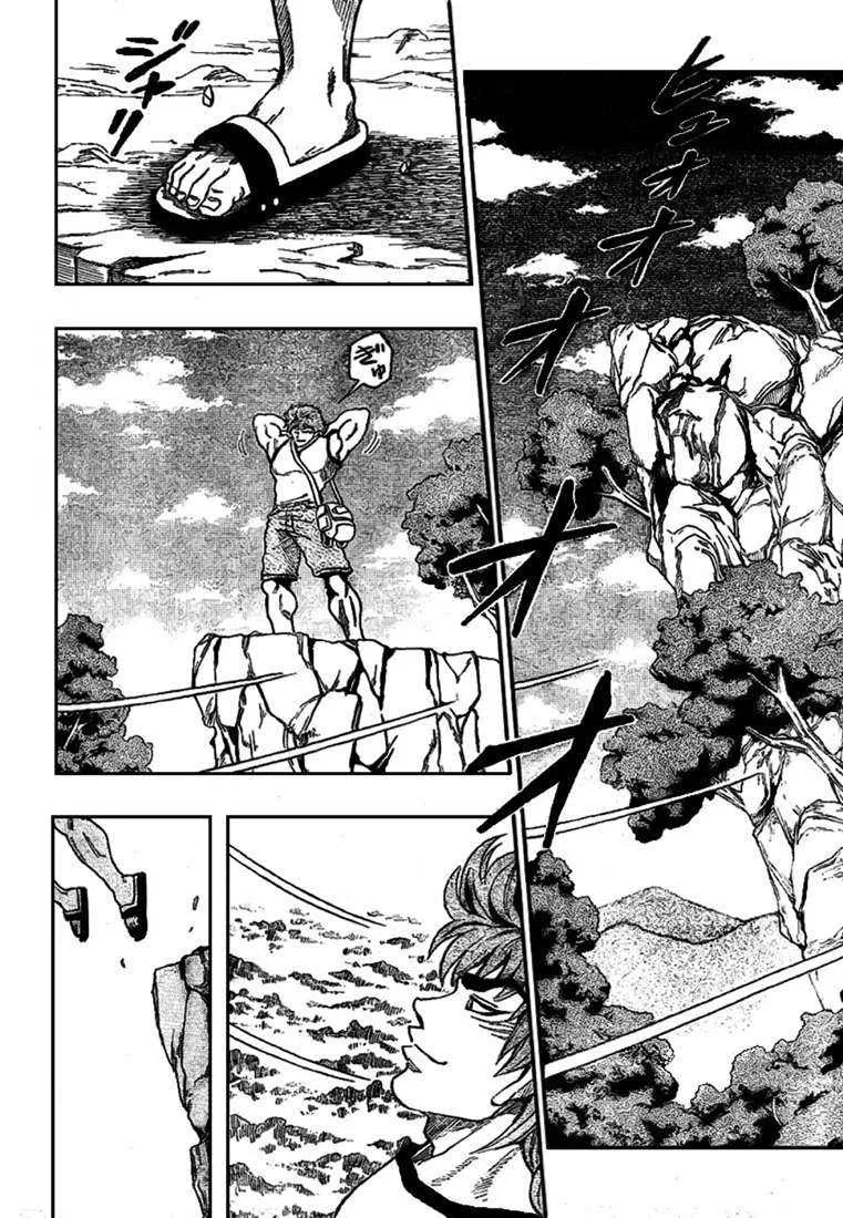 Toriko - 3 - 6556a051e3c37.webp