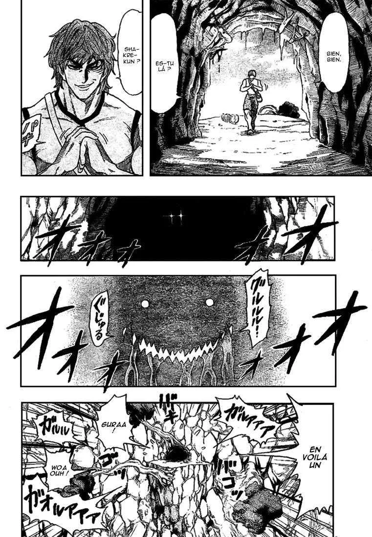 Toriko - 3 - 6556a0523bfd9.webp