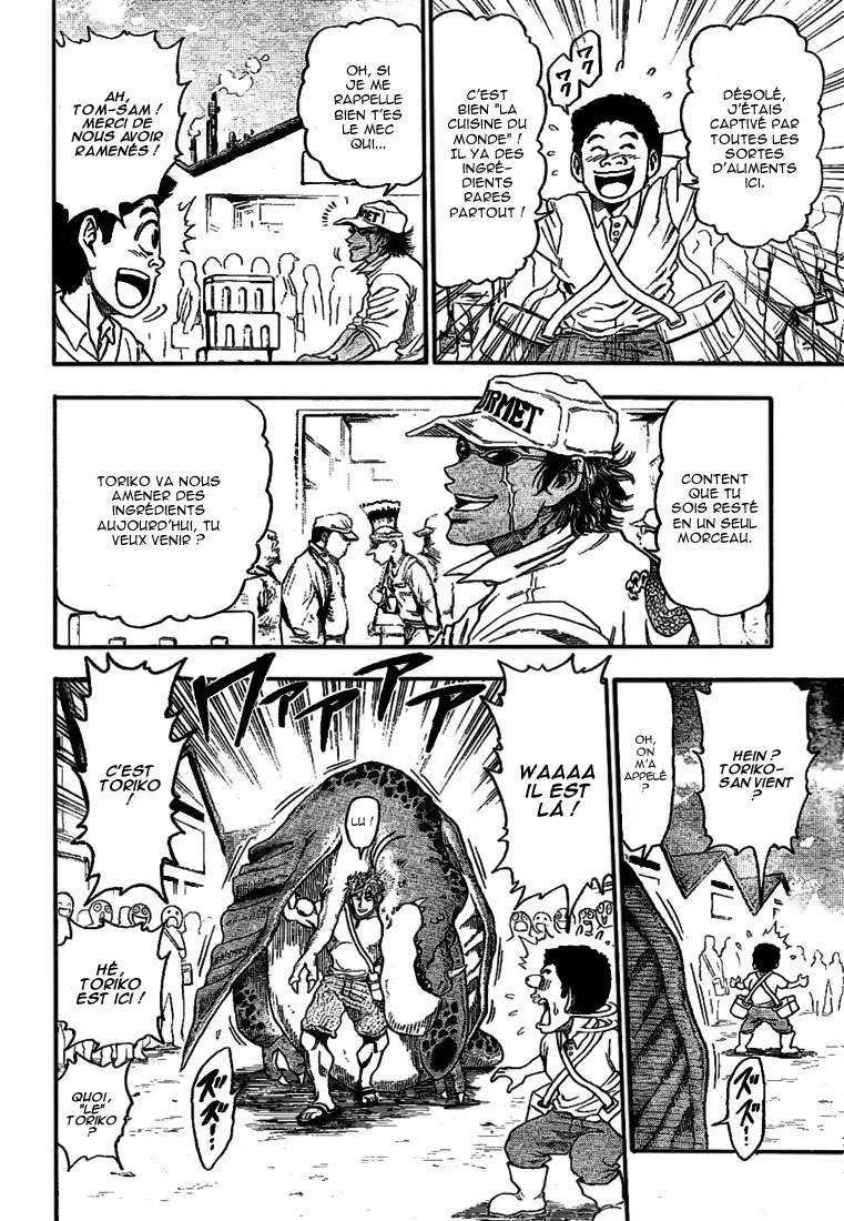 Toriko - 3 - 6556a052e1f2c.webp