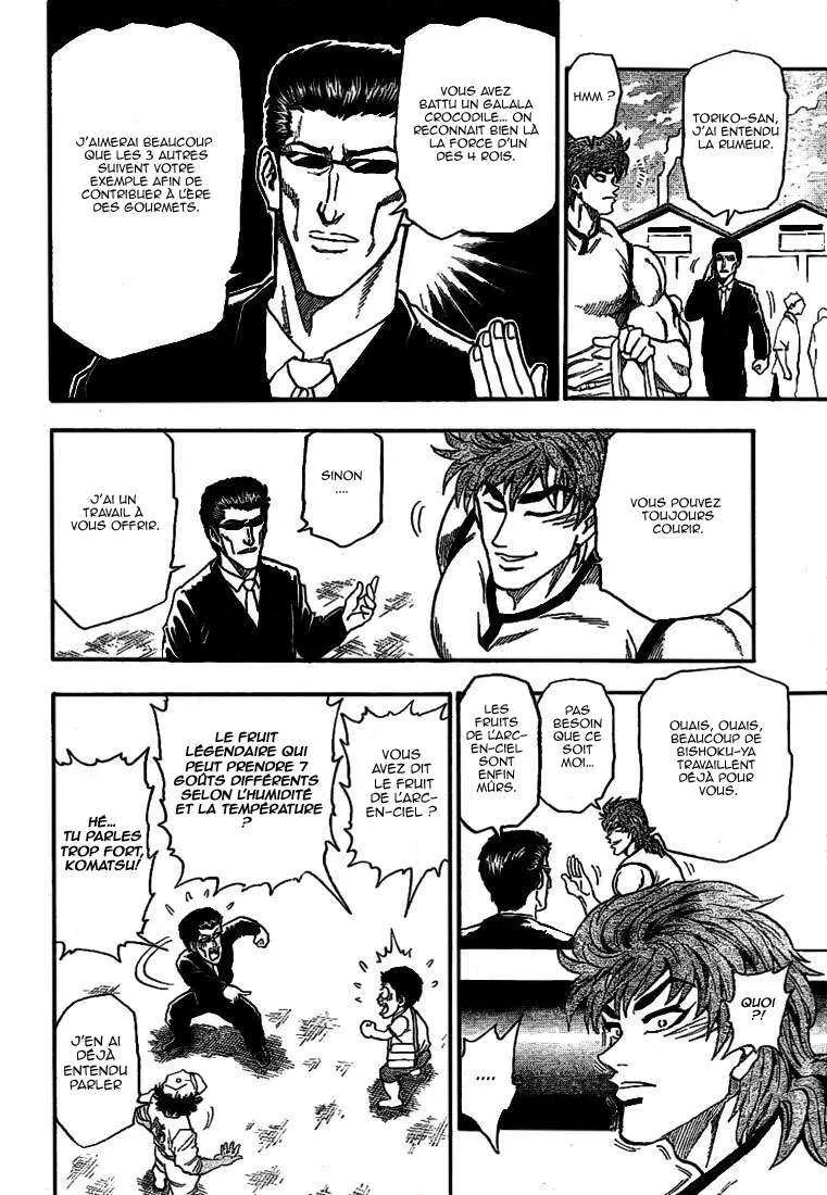 Toriko - 3 - 6556a053375b4.webp