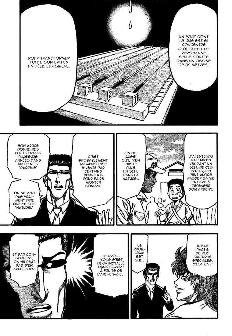 Toriko - 3 - 6556a05357e81.webp